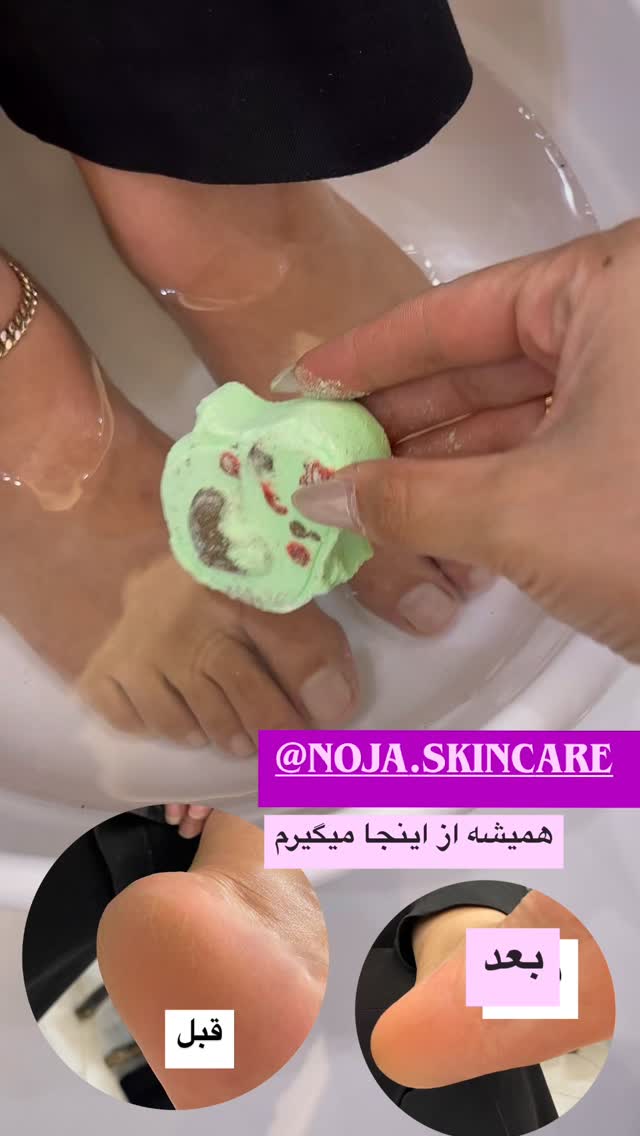  جدید ترین استوری اینستاگرام عاطفه عزیزی
