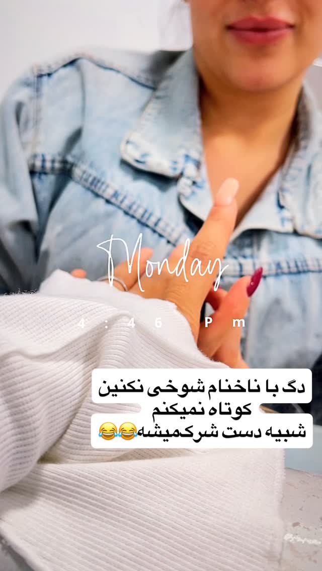  جدید ترین استوری اینستاگرام عاطفه عزیزی