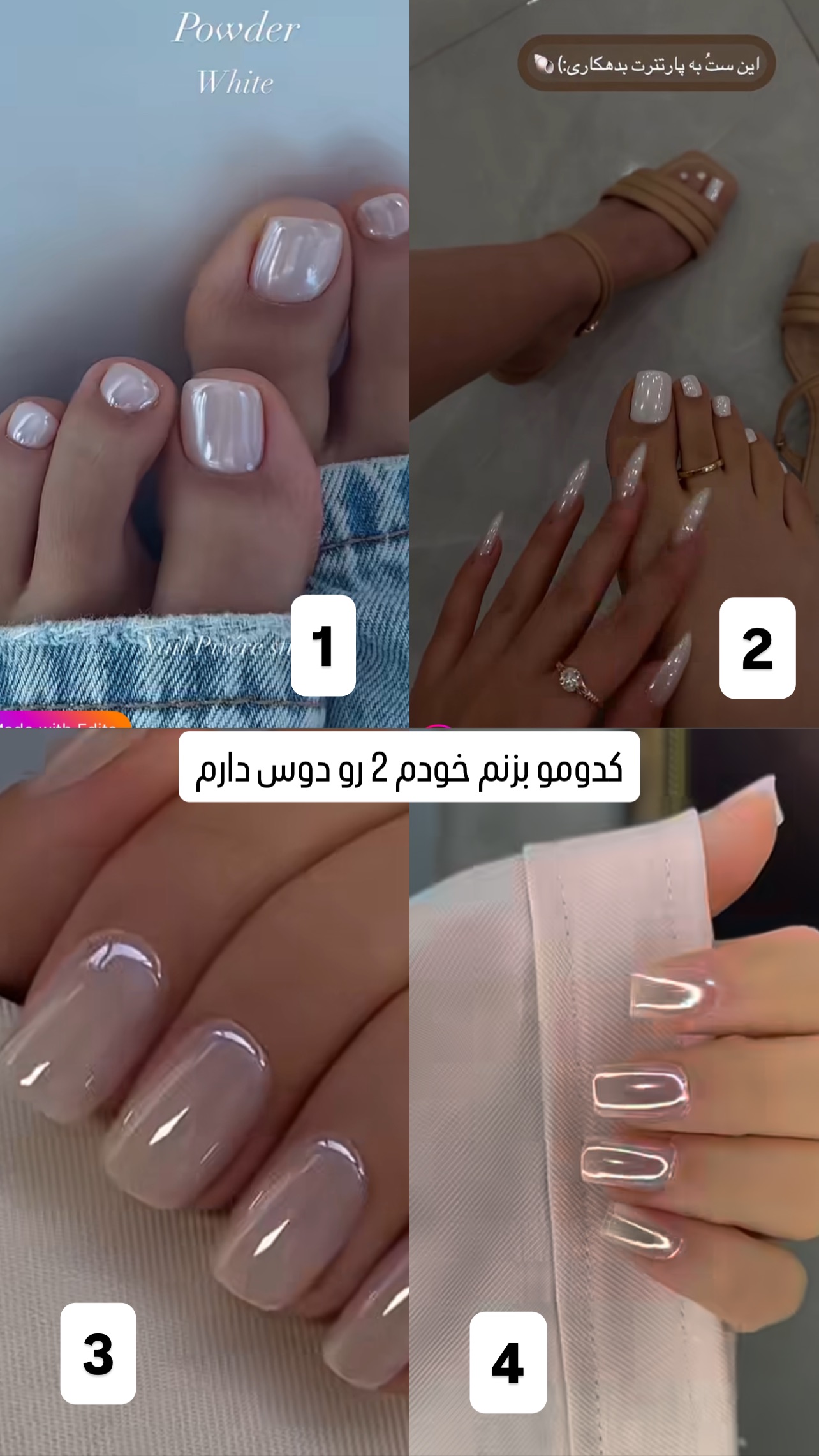  جدید ترین استوری اینستاگرام عاطفه عزیزی