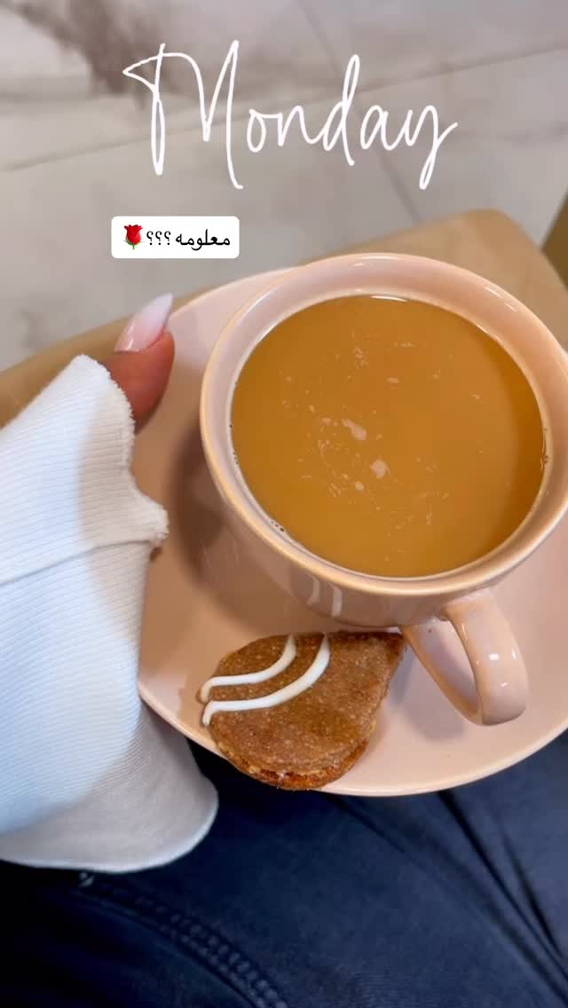  جدید ترین استوری اینستاگرام عاطفه عزیزی