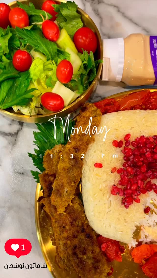  جدید ترین استوری اینستاگرام عاطفه عزیزی