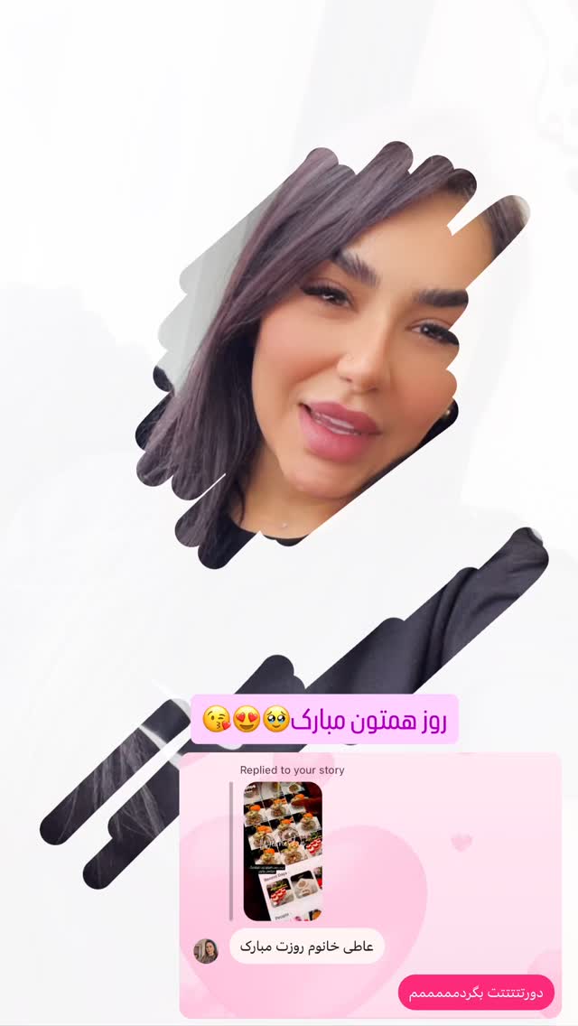  جدید ترین استوری اینستاگرام عاطفه عزیزی