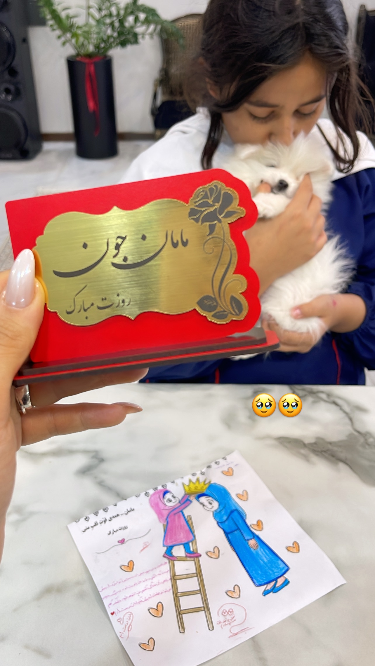  جدید ترین استوری اینستاگرام عاطفه عزیزی