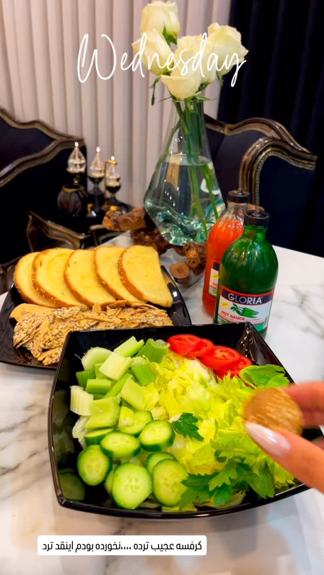  جدید ترین استوری اینستاگرام عاطفه عزیزی
