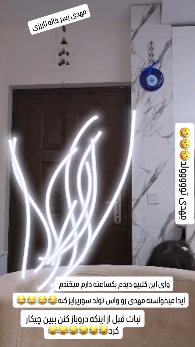  جدید ترین استوری اینستاگرام عاطفه عزیزی