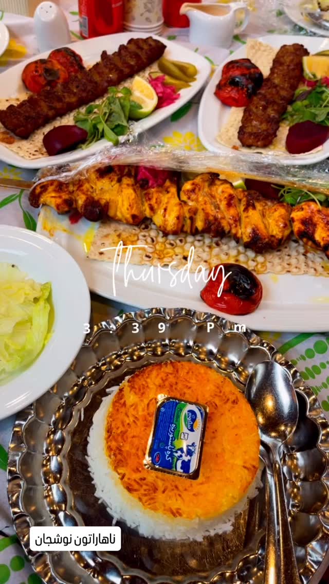  جدید ترین استوری اینستاگرام عاطفه عزیزی