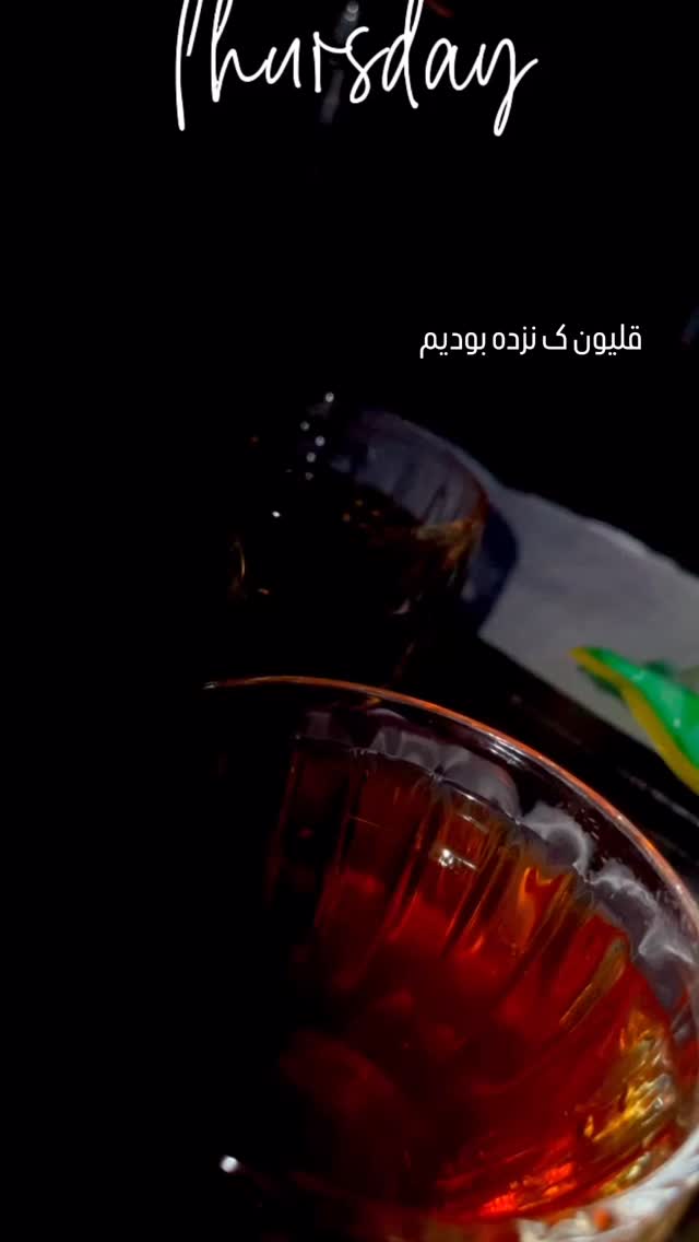  جدید ترین استوری اینستاگرام عاطفه عزیزی