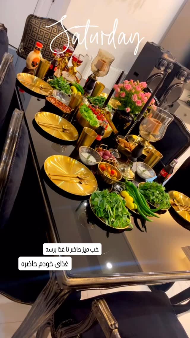  جدید ترین استوری اینستاگرام عاطفه عزیزی