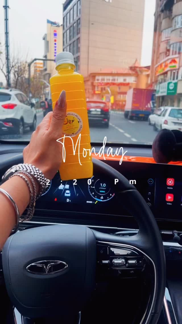  جدید ترین استوری اینستاگرام عاطفه عزیزی