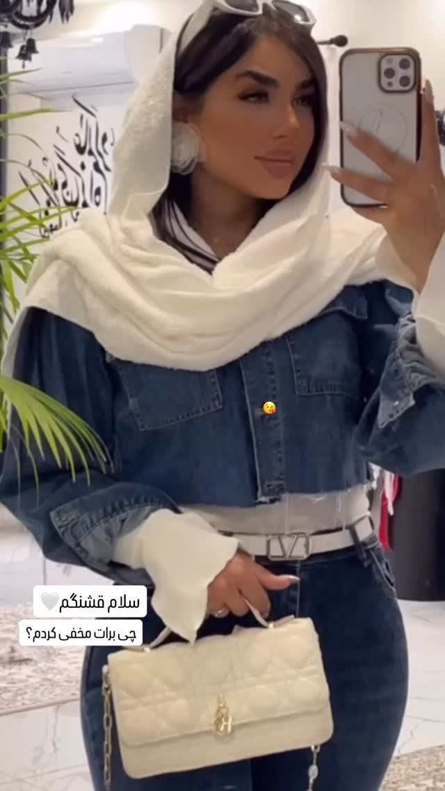  جدید ترین استوری اینستاگرام عاطفه عزیزی