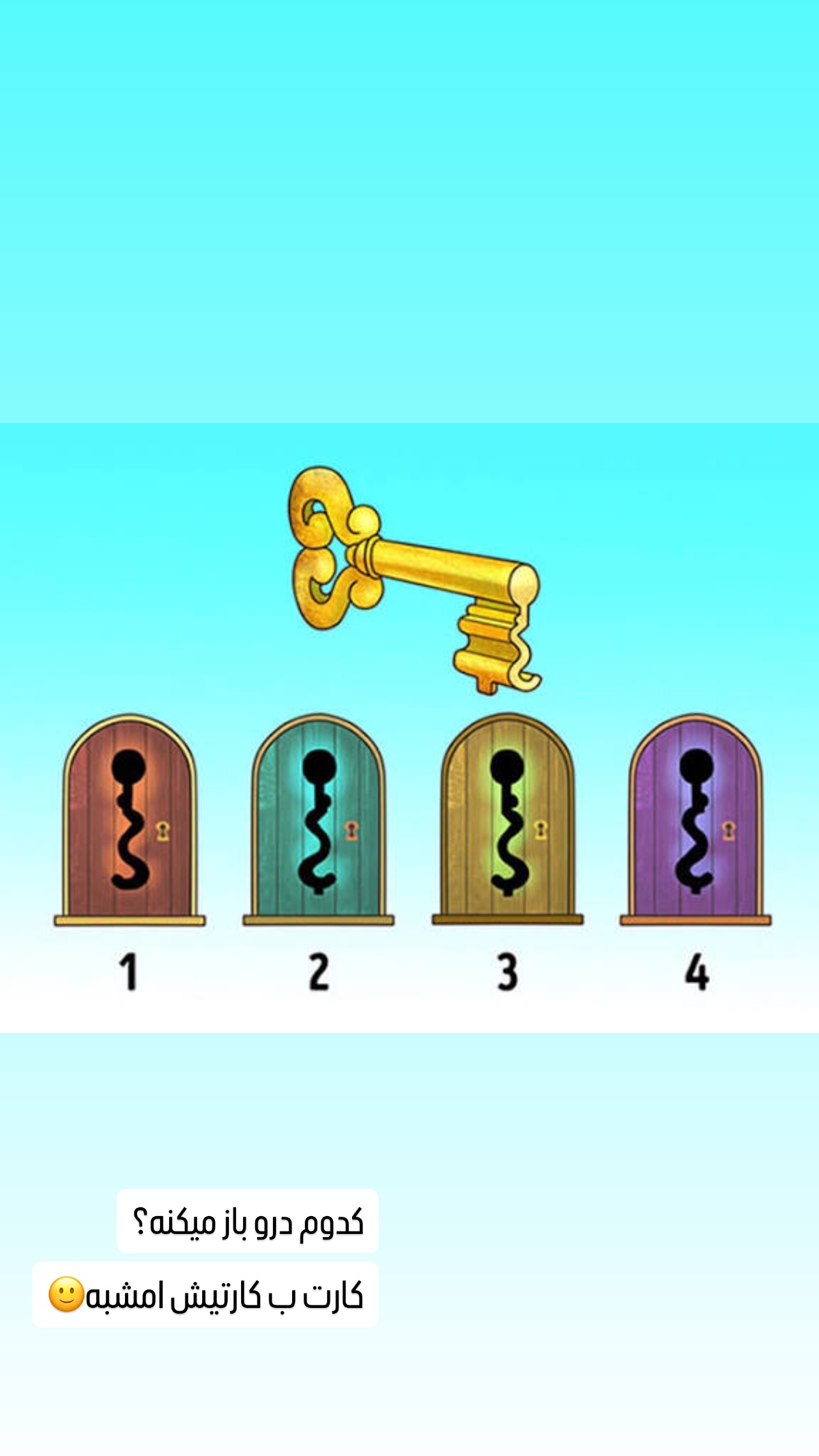  جدید ترین استوری اینستاگرام عاطفه عزیزی