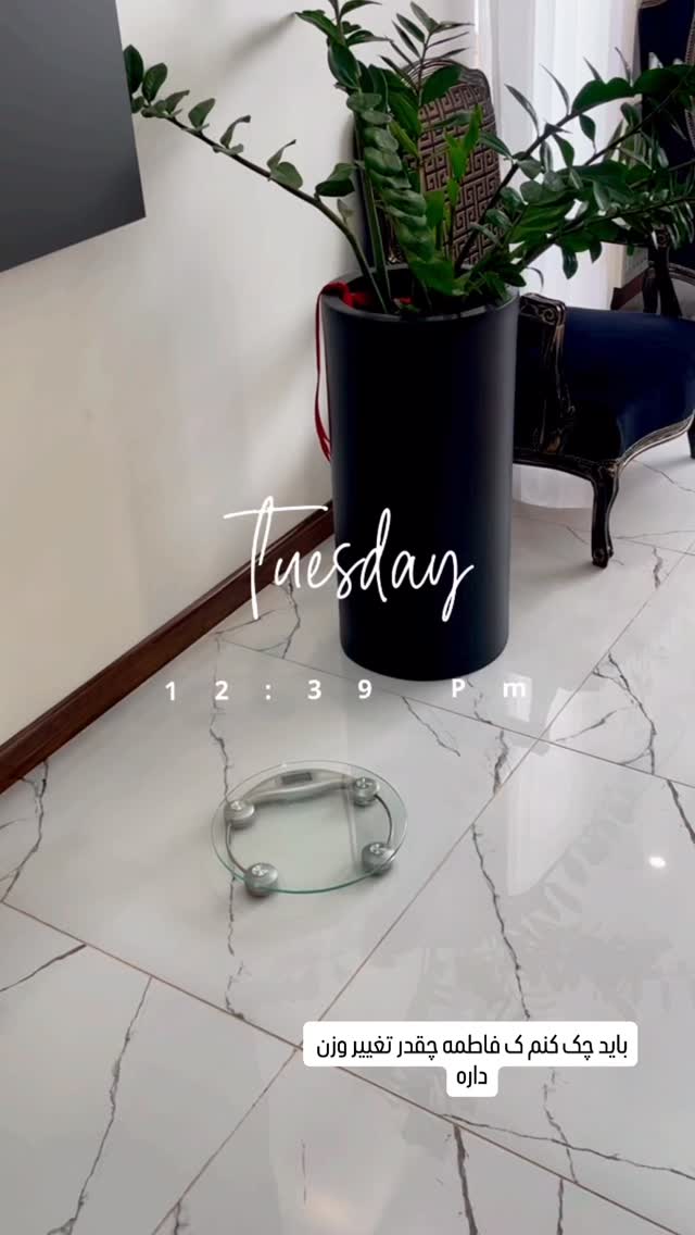  جدید ترین استوری اینستاگرام عاطفه عزیزی