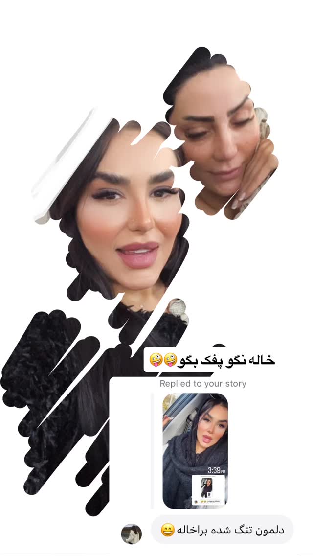  جدید ترین استوری اینستاگرام عاطفه عزیزی