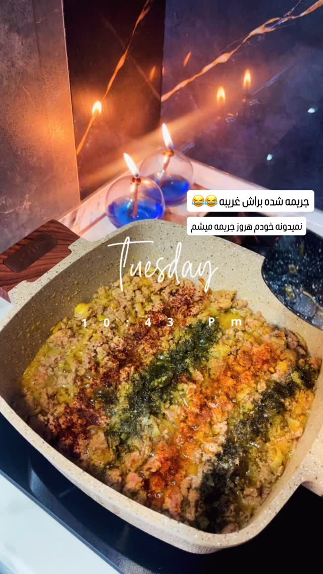  جدید ترین استوری اینستاگرام عاطفه عزیزی