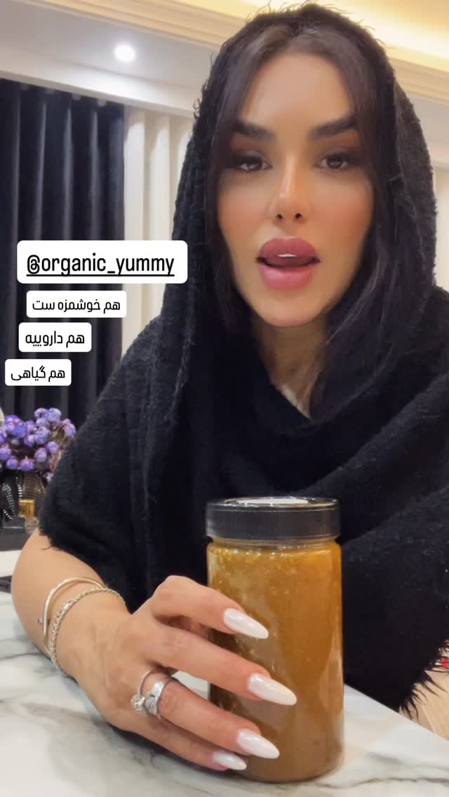  جدید ترین استوری اینستاگرام عاطفه عزیزی