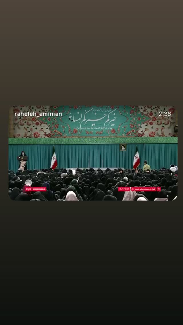  جدید ترین استوری اینستاگرام راحله امینیان