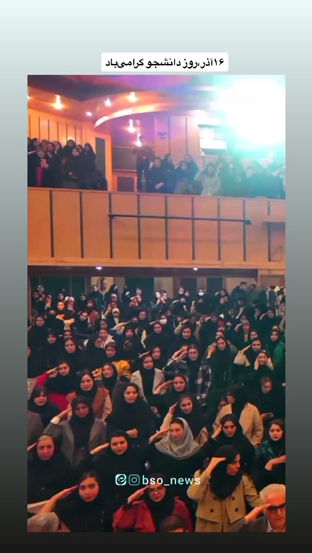  جدید ترین استوری اینستاگرام راحله امینیان