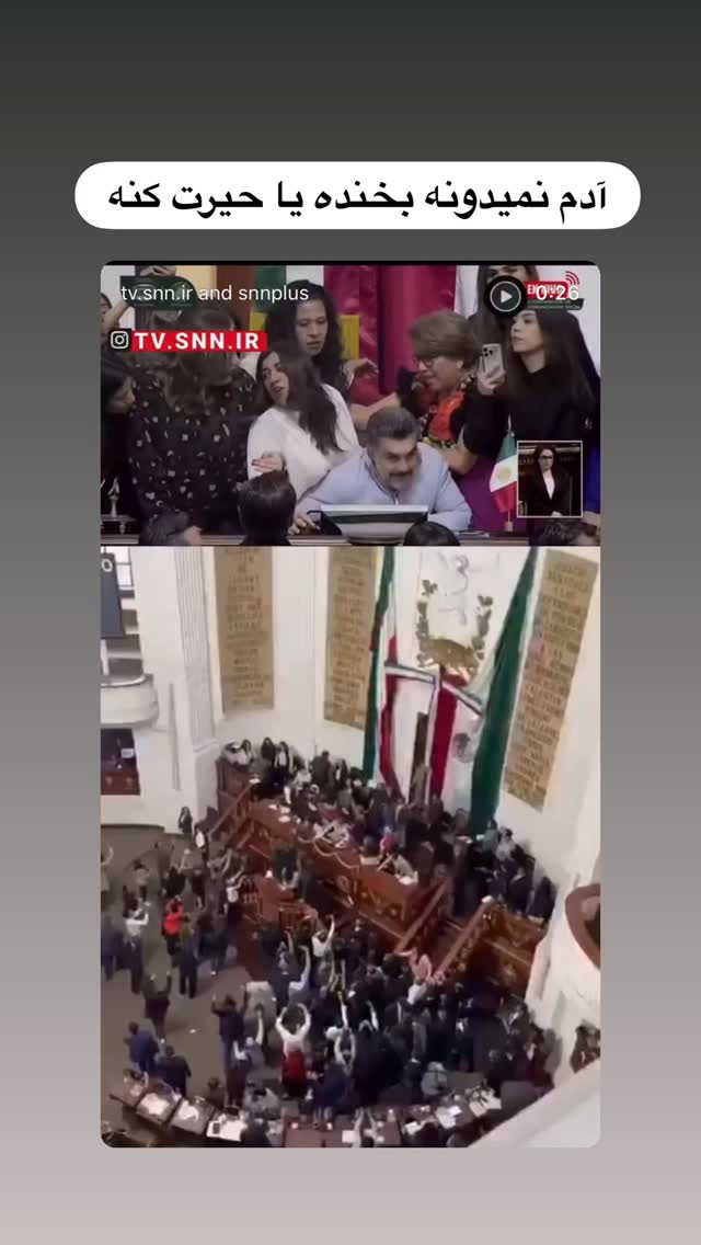  جدید ترین استوری اینستاگرام راحله امینیان