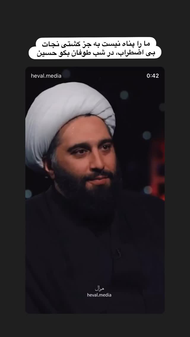  جدید ترین استوری اینستاگرام راحله امینیان