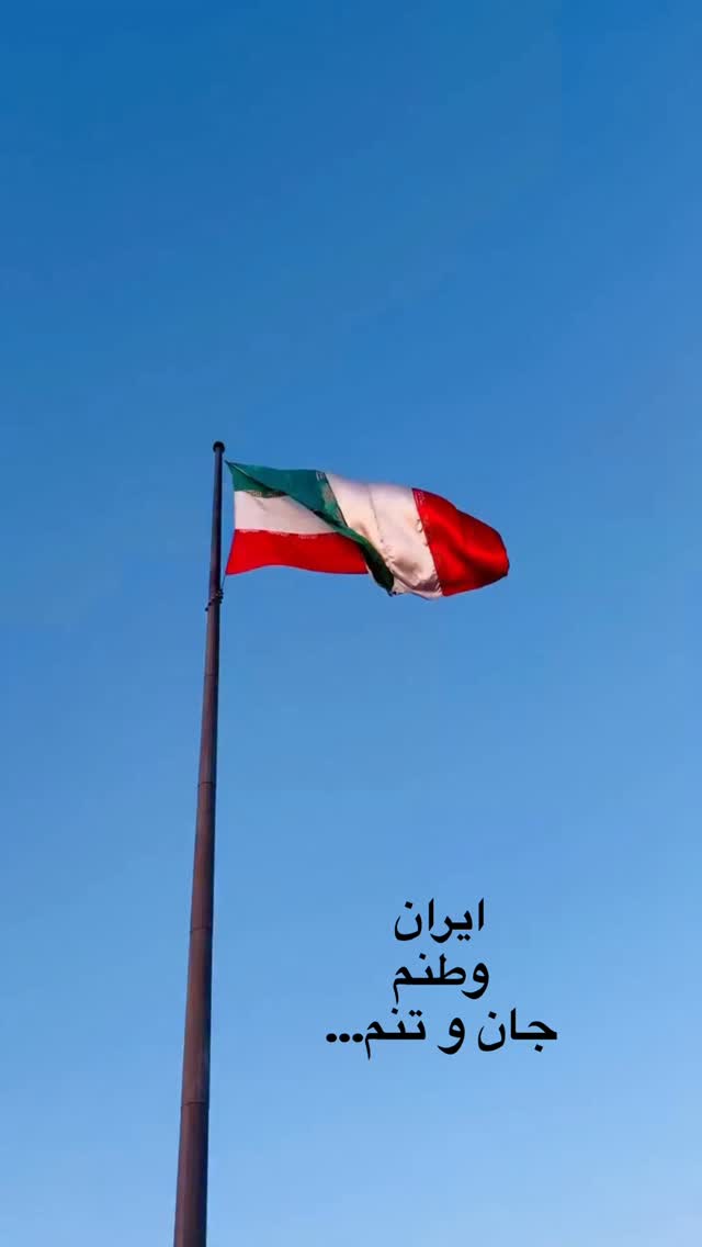  جدید ترین استوری اینستاگرام راحله امینیان
