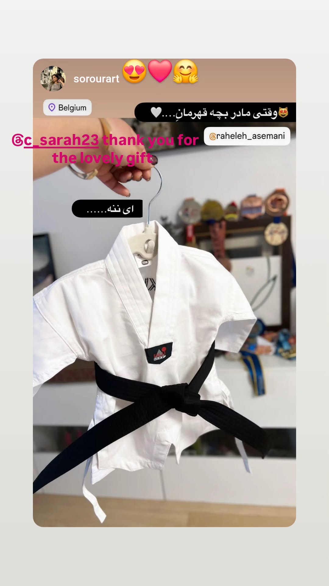  جدید ترین استوری اینستاگرام راحله آسمانی