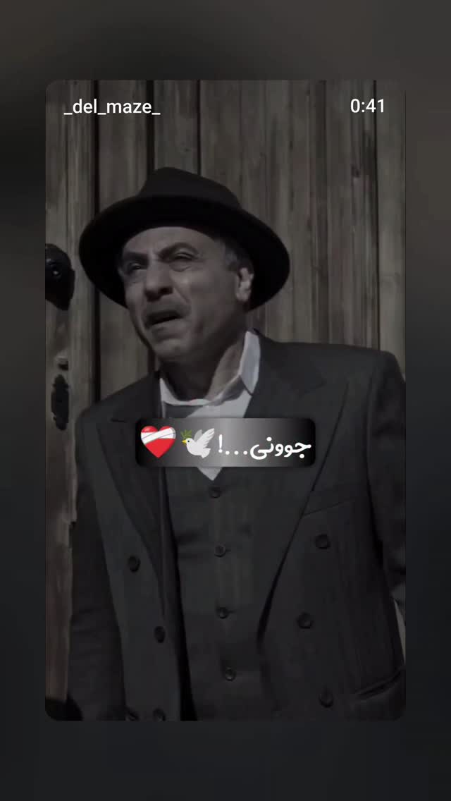  جدید ترین استوری اینستاگرام راحله آسمانی