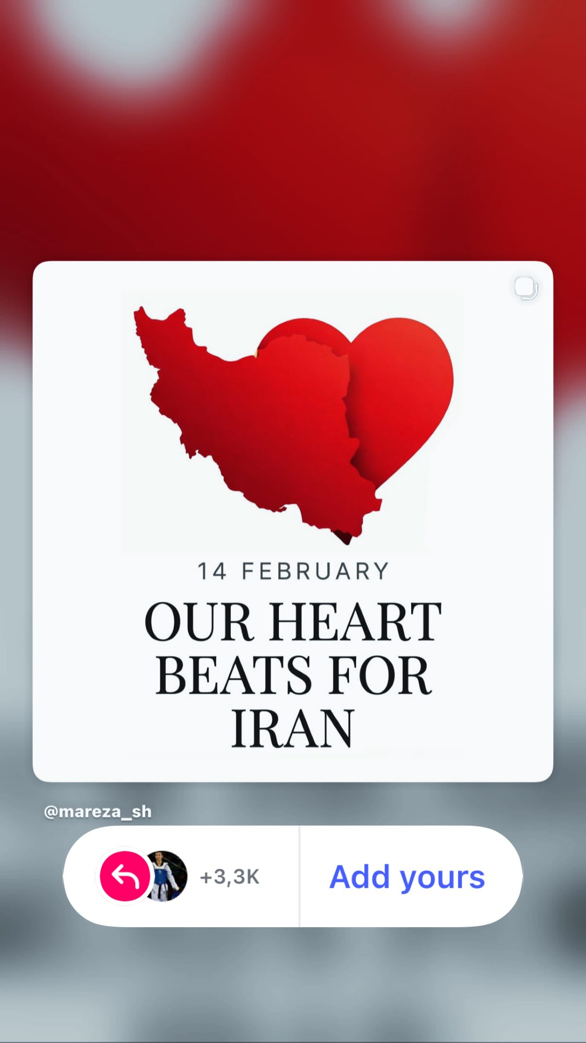  جدید ترین استوری اینستاگرام راحله آسمانی