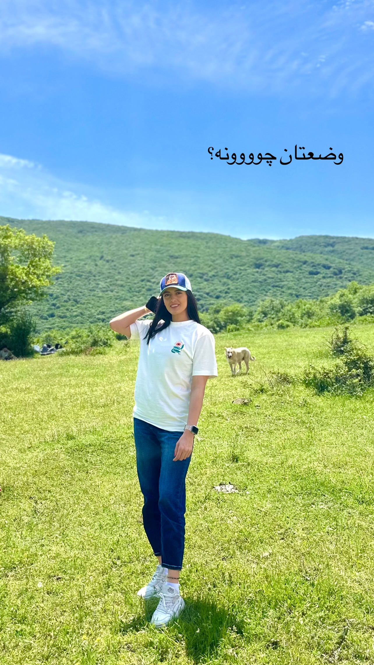  جدید ترین استوری اینستاگرام راهله نادری