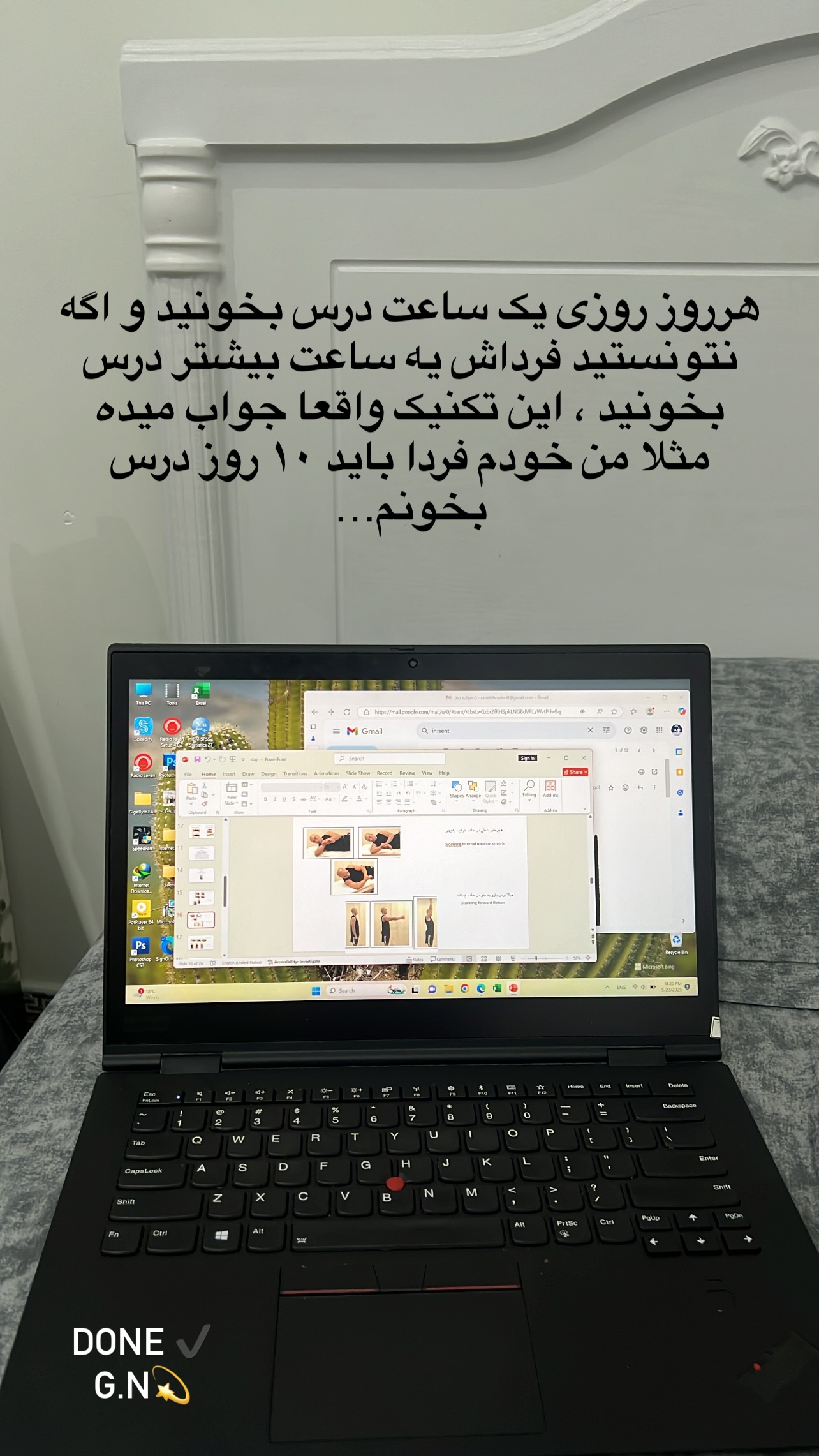  جدید ترین استوری اینستاگرام راهله نادری