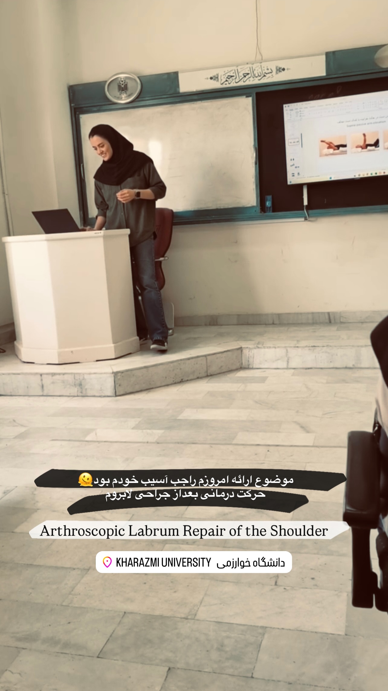  جدید ترین استوری اینستاگرام راهله نادری