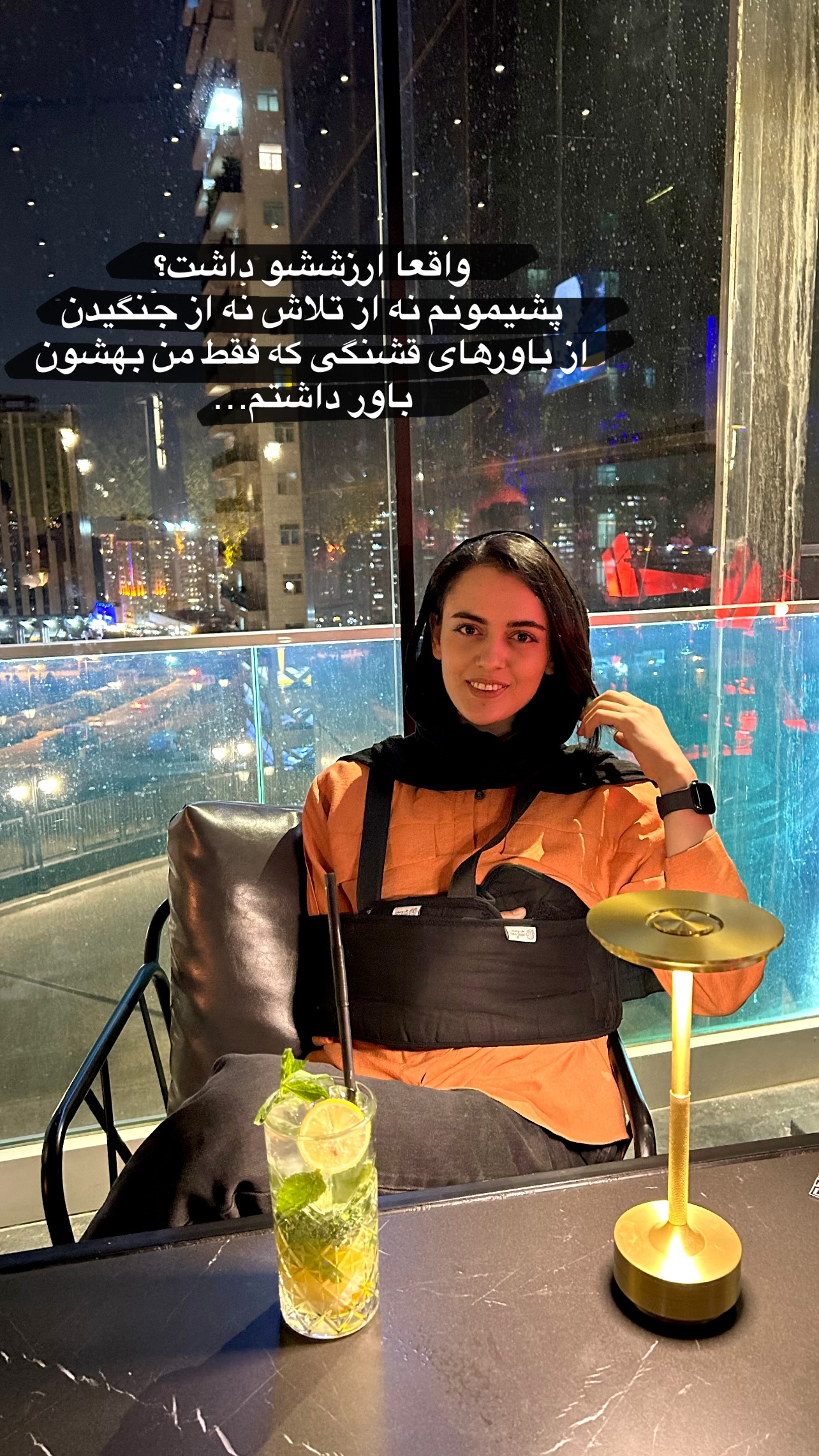  جدید ترین استوری اینستاگرام راهله نادری