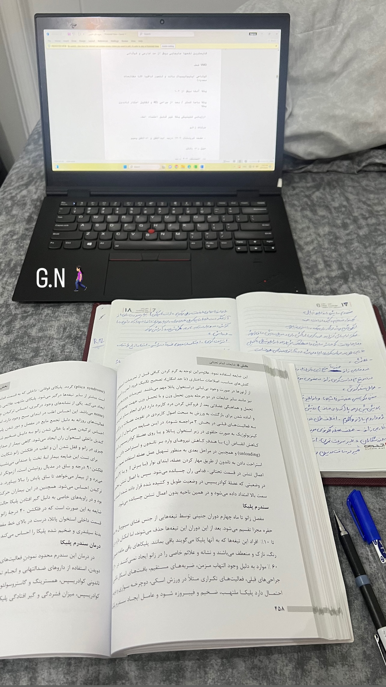  جدید ترین استوری اینستاگرام راهله نادری