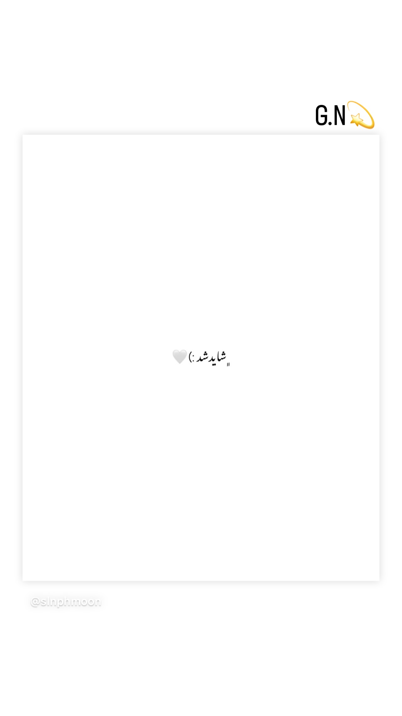  جدید ترین استوری اینستاگرام راهله نادری