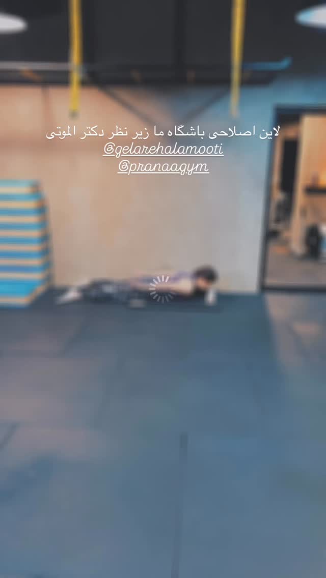  جدید ترین استوری اینستاگرام راهله نادری