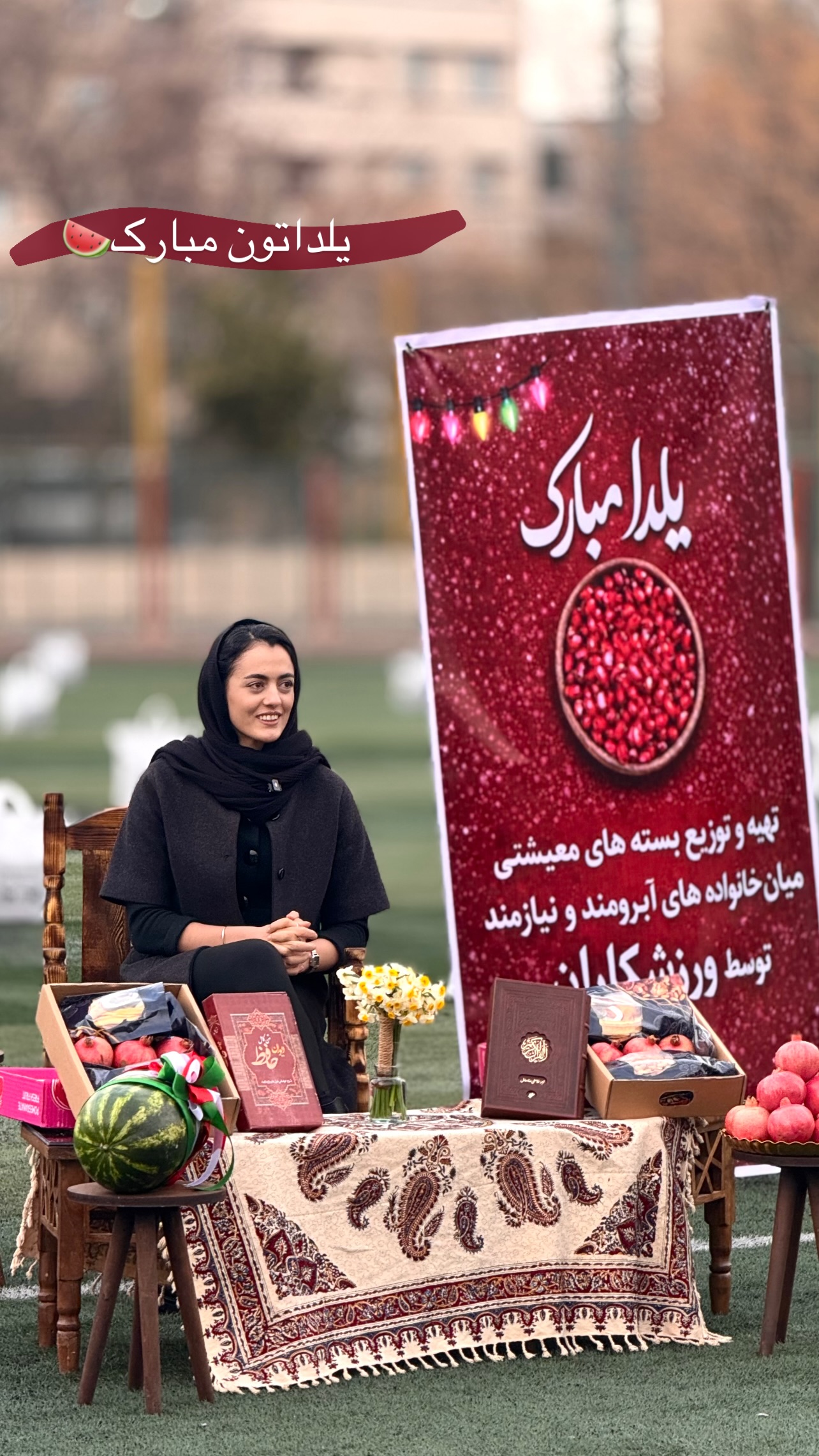  جدید ترین استوری اینستاگرام راهله نادری