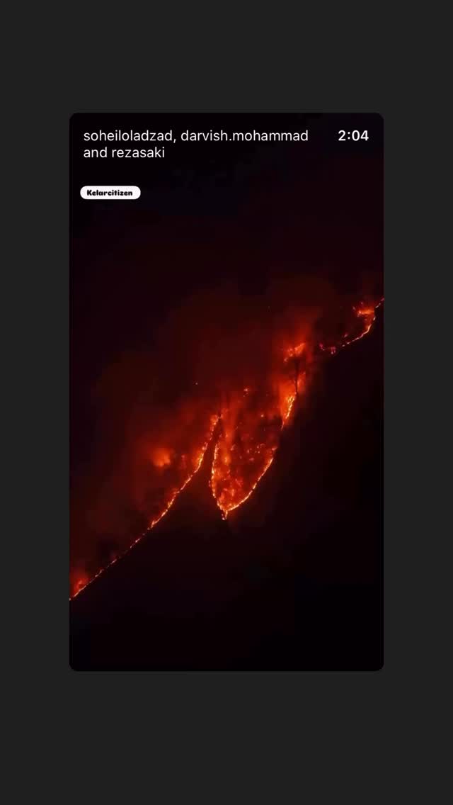  جدید ترین استوری اینستاگرام رایکادو