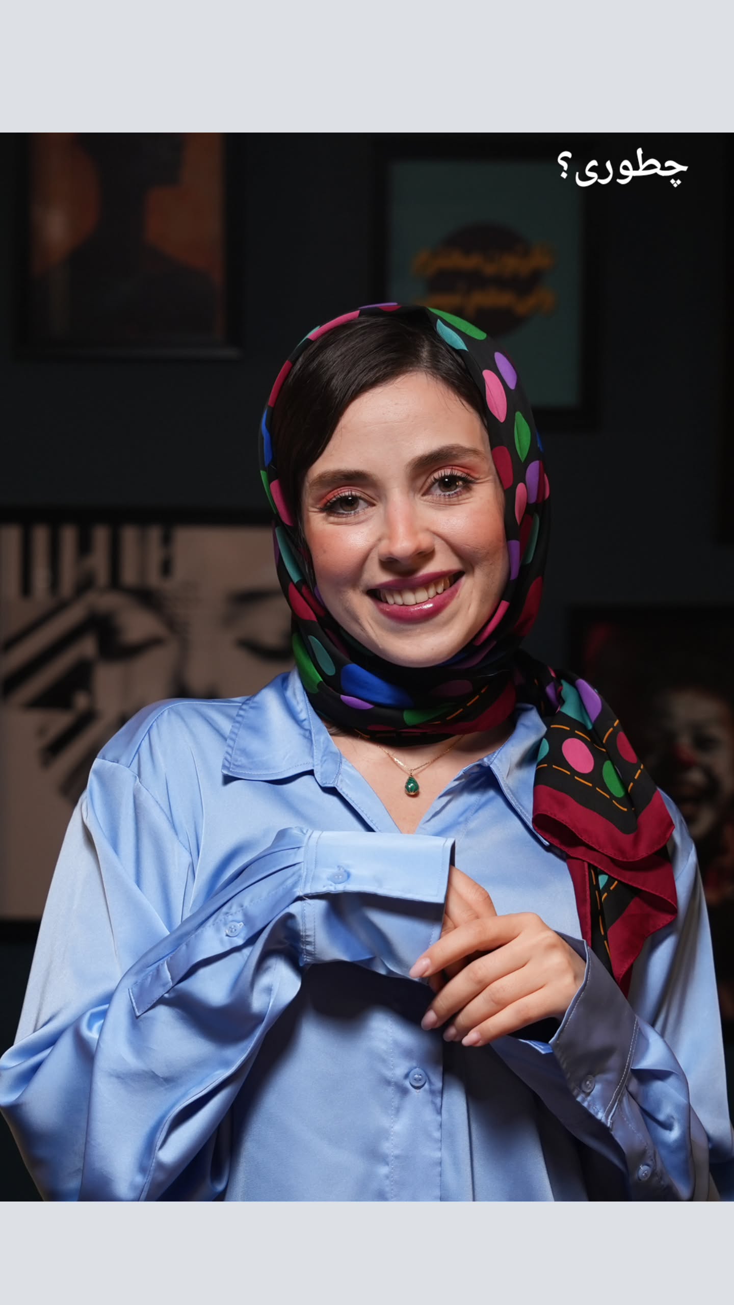  جدید ترین استوری اینستاگرام نیلوفر رجایی فر