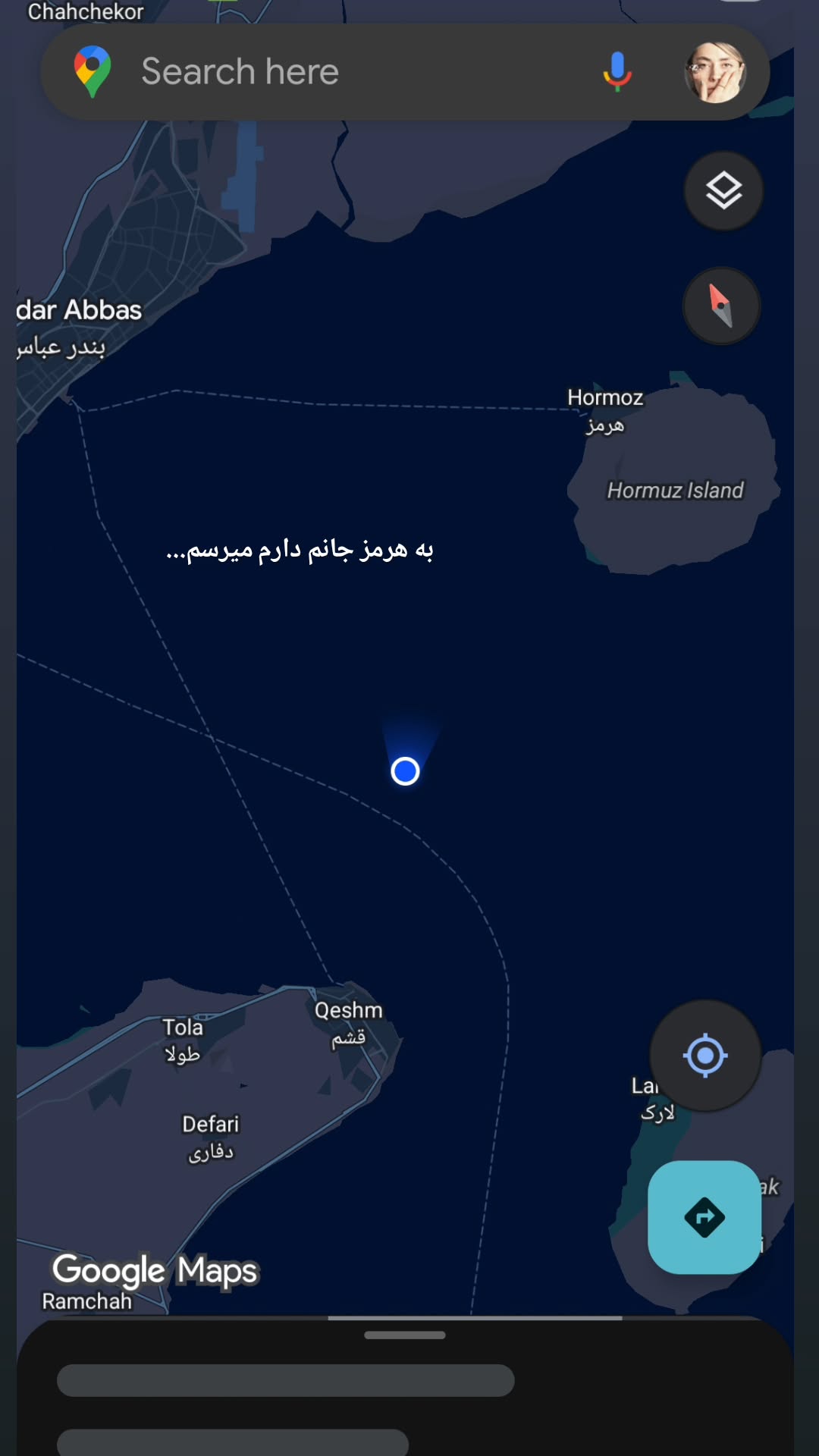  جدید ترین استوری اینستاگرام نیلوفر رجایی فر