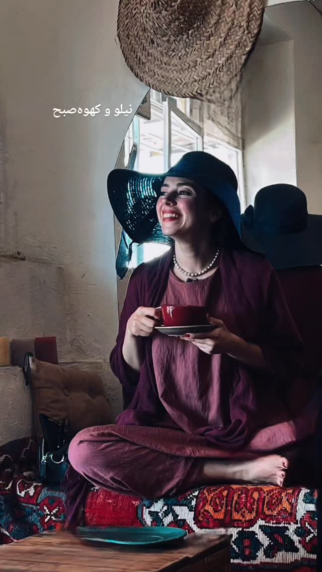  جدید ترین استوری اینستاگرام نیلوفر رجایی فر