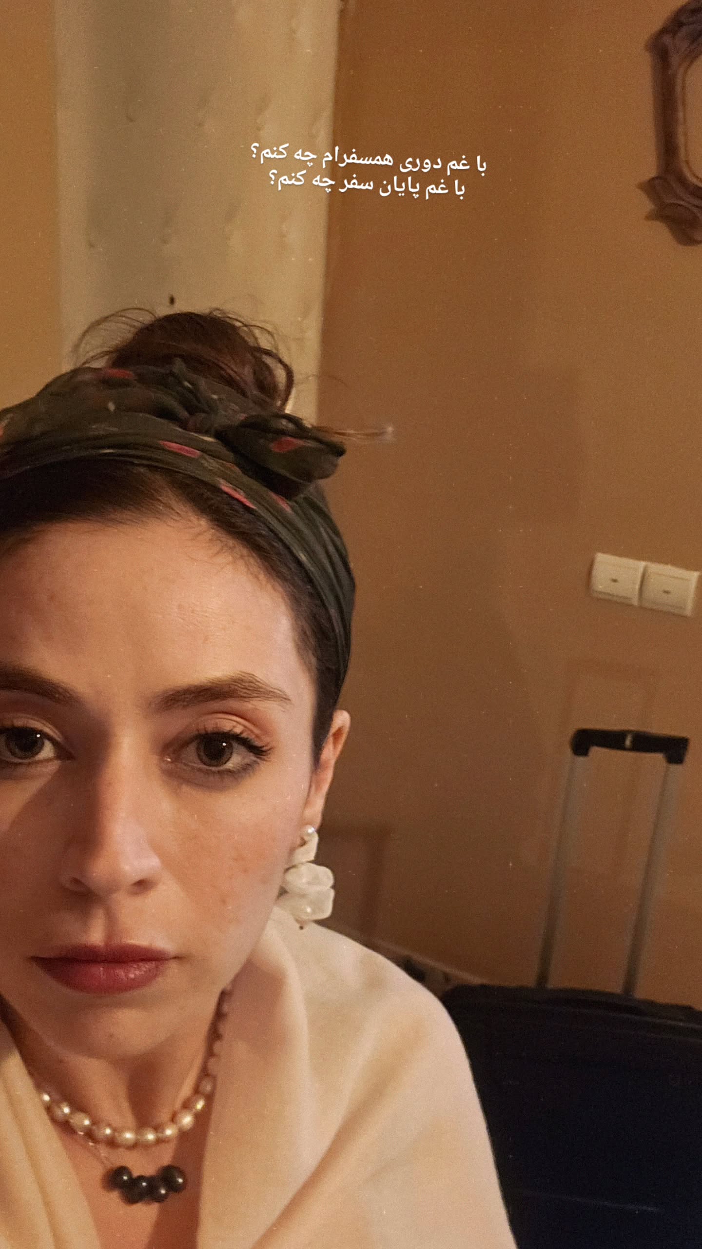  جدید ترین استوری اینستاگرام نیلوفر رجایی فر