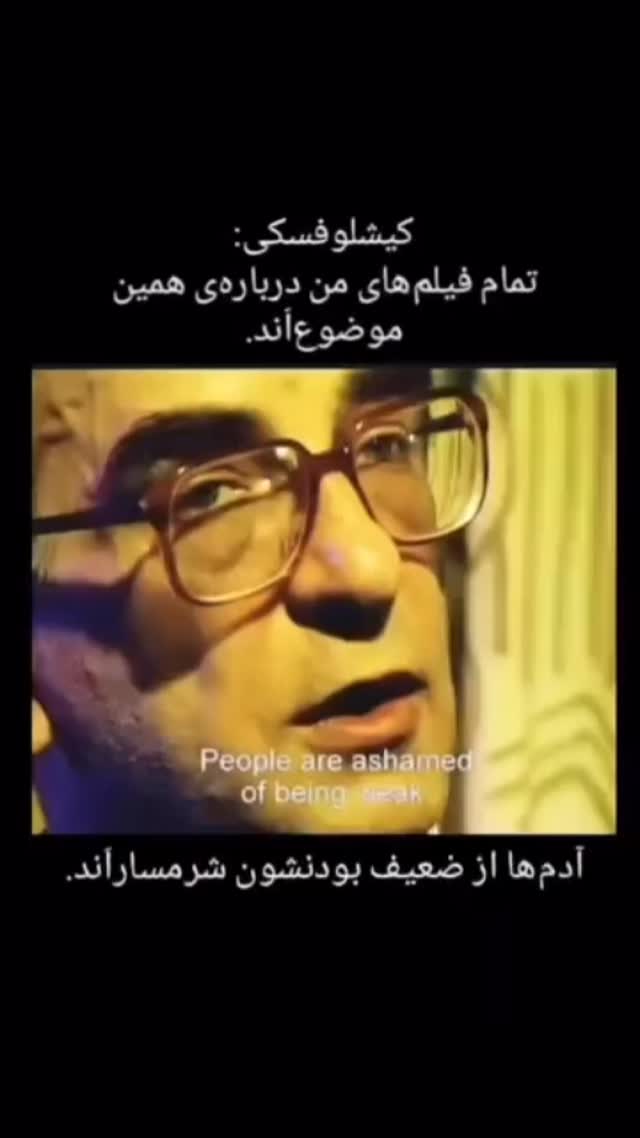  جدید ترین استوری اینستاگرام نیلوفر رجایی فر