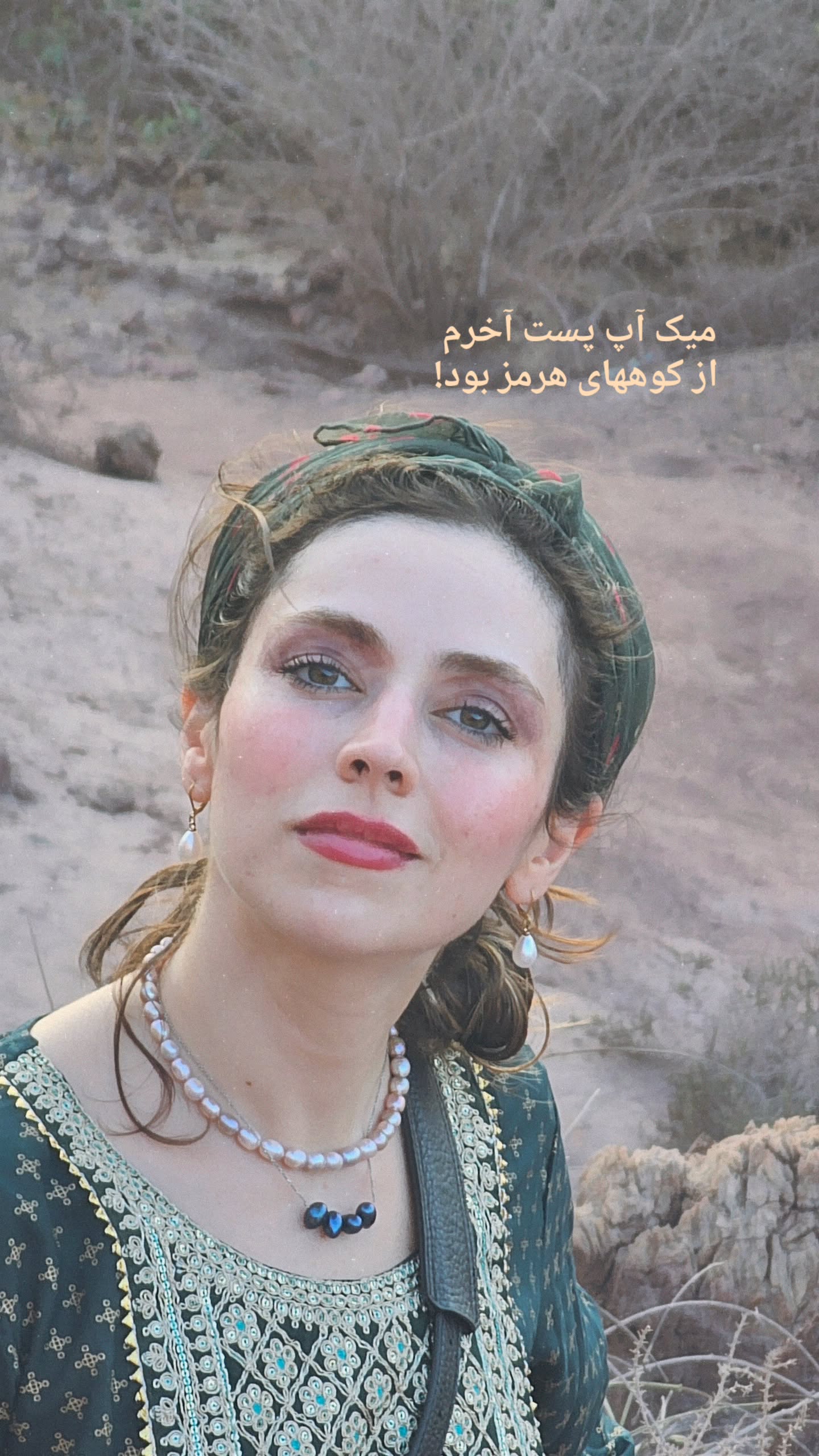  جدید ترین استوری اینستاگرام نیلوفر رجایی فر