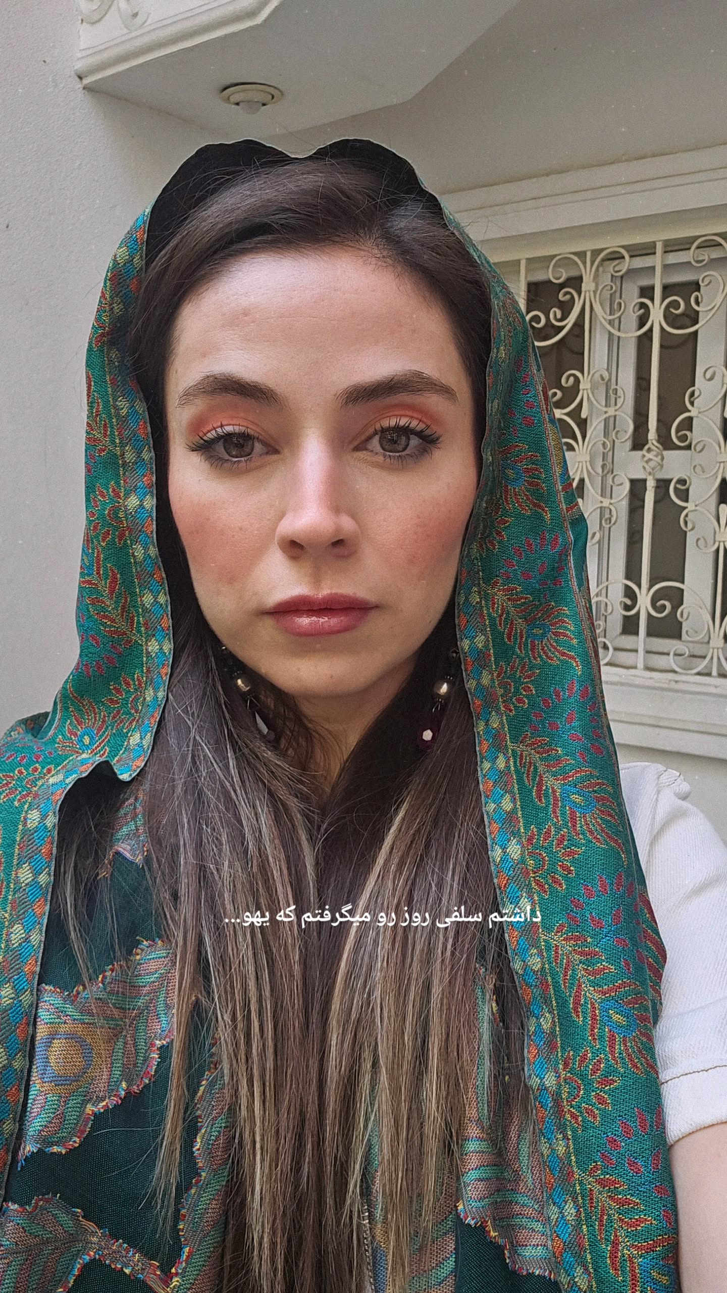  جدید ترین استوری اینستاگرام نیلوفر رجایی فر
