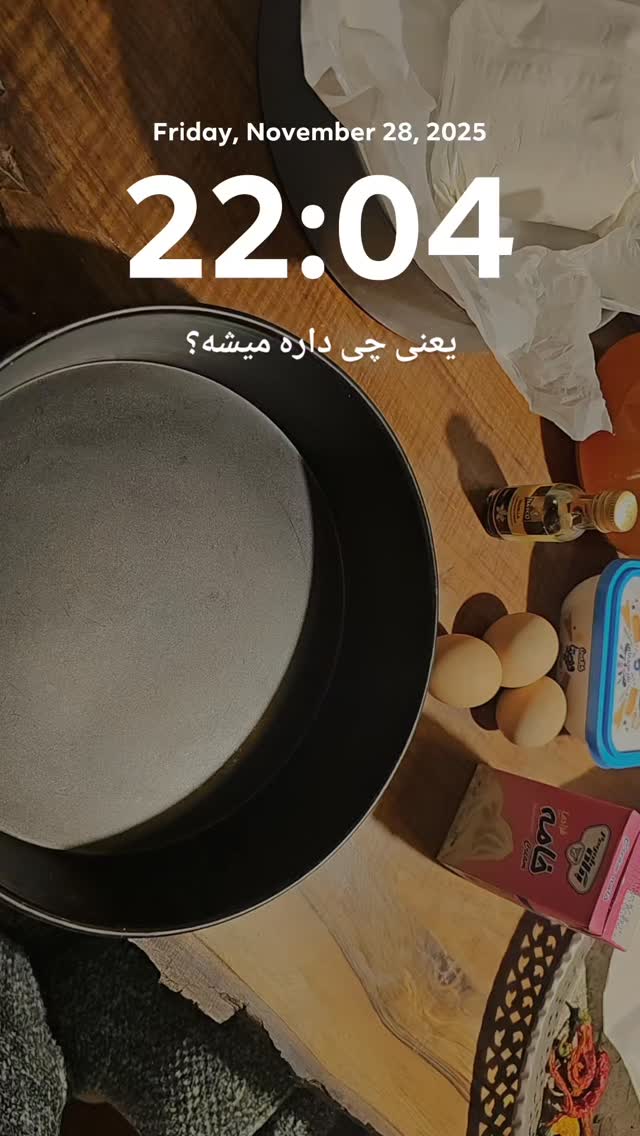  جدید ترین استوری اینستاگرام نیلوفر رجایی فر