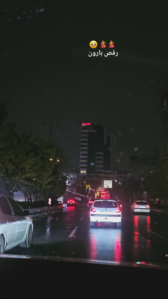  جدید ترین استوری اینستاگرام نیلوفر رجایی فر