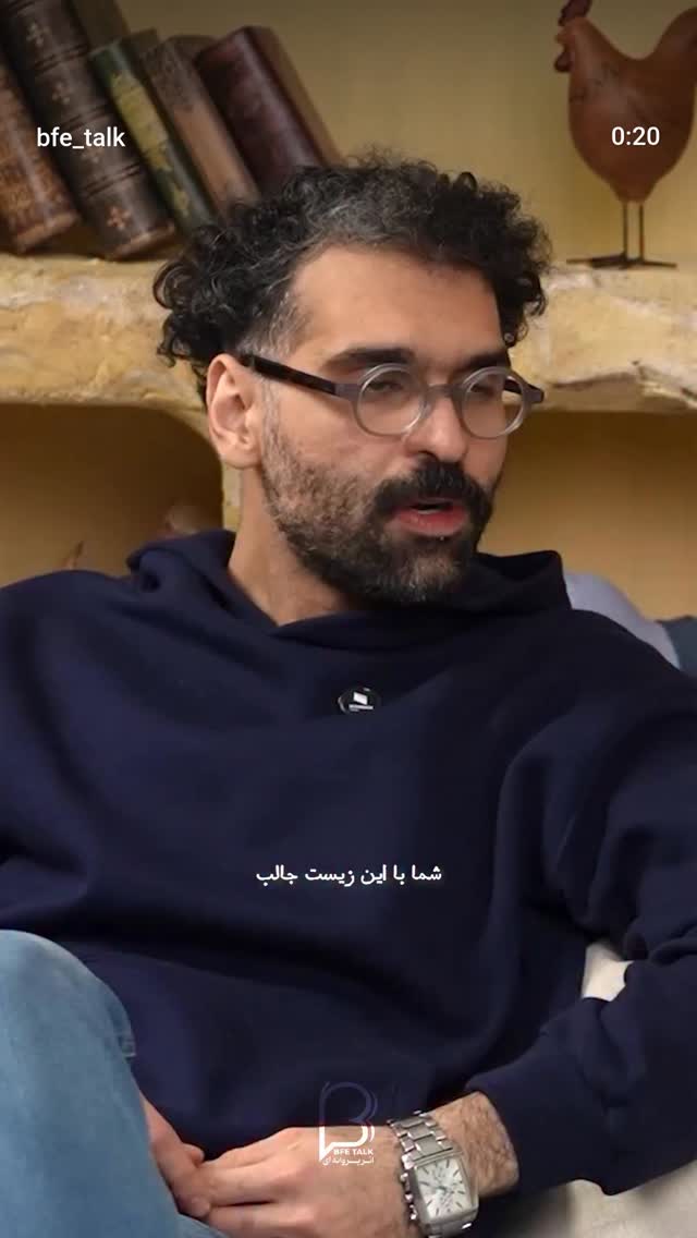  جدید ترین استوری اینستاگرام نیلوفر رجایی فر