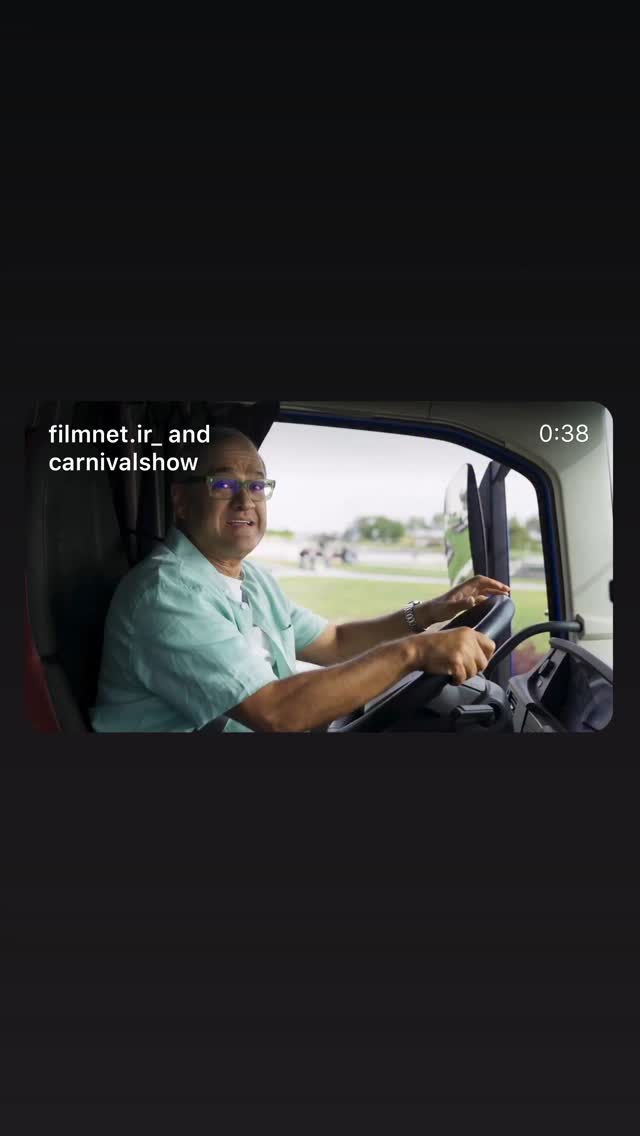  جدید ترین استوری اینستاگرام رامبد جوان