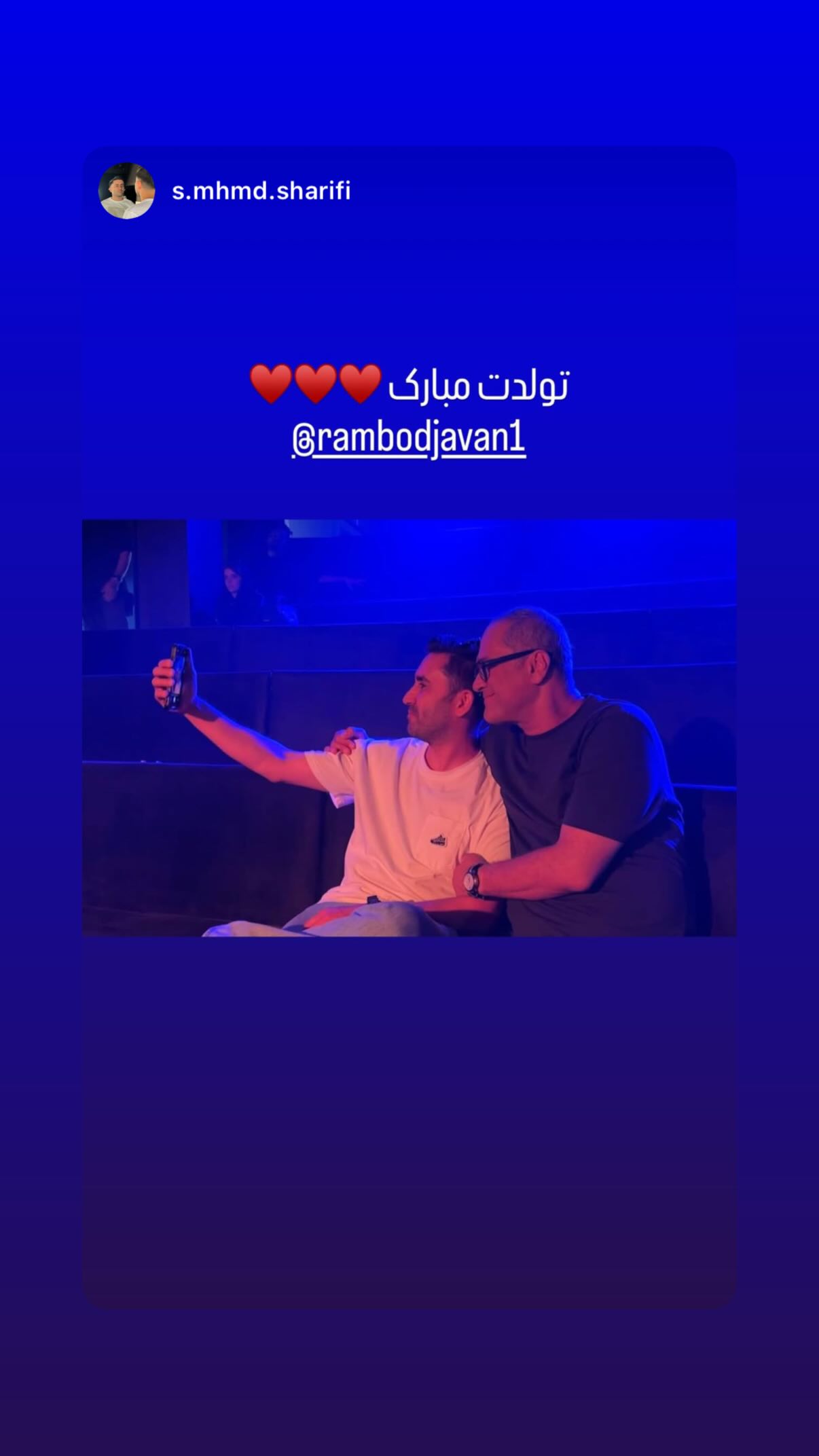  جدید ترین استوری اینستاگرام رامبد جوان