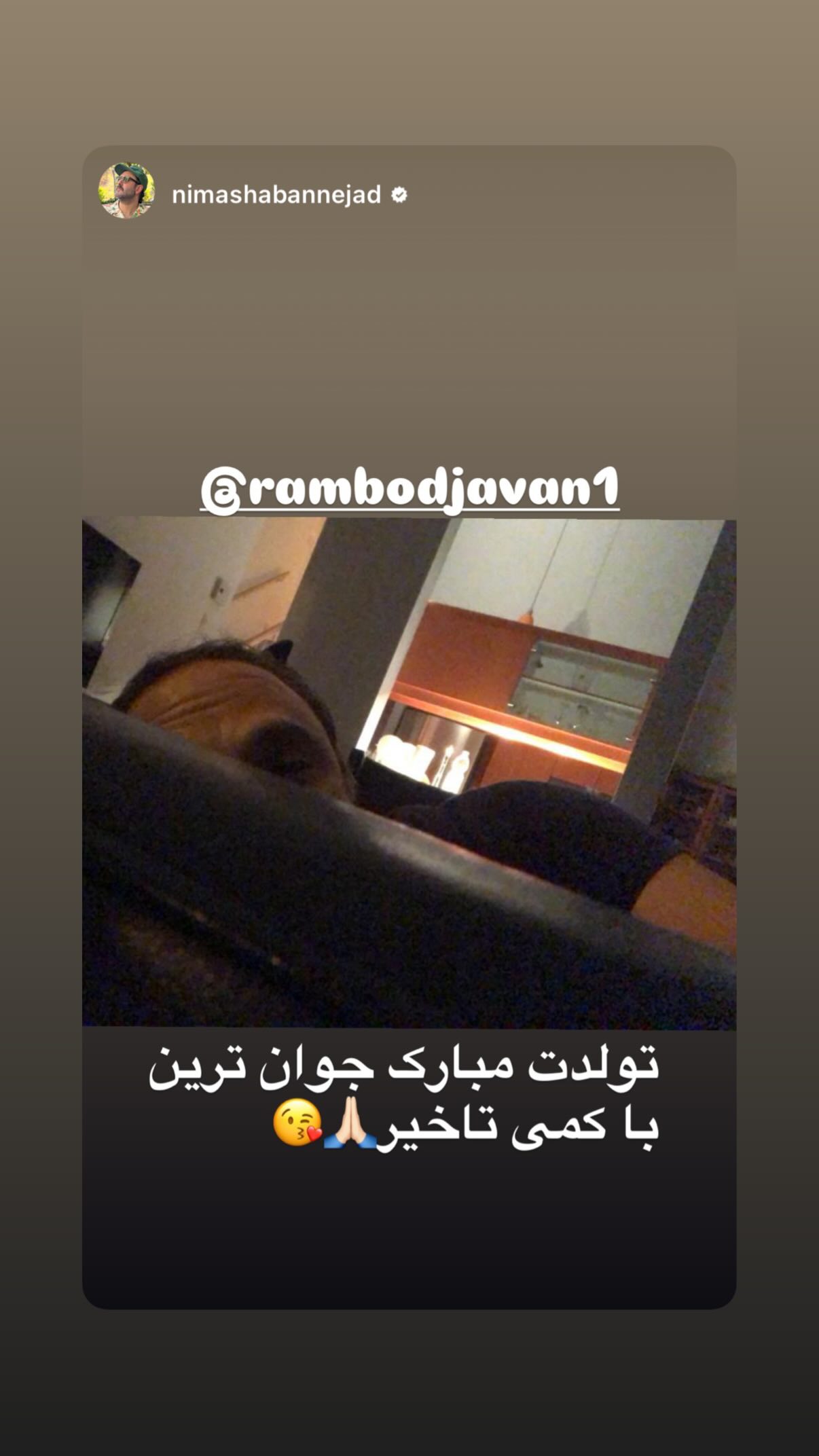  جدید ترین استوری اینستاگرام رامبد جوان