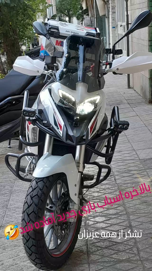  جدید ترین استوری اینستاگرام رامبد شکرابی